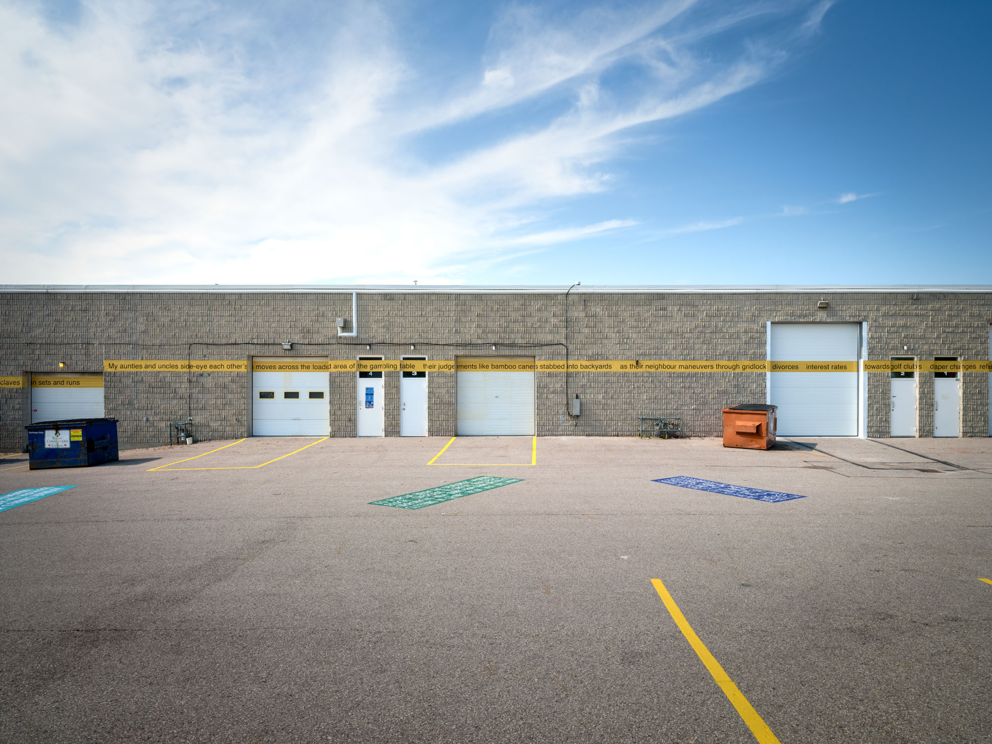 Structural Integrity: A Poetic Intervention documentation 14